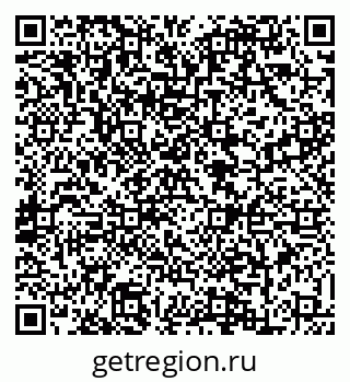 79088627548