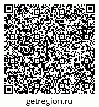 79088627872
