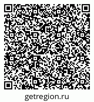 79088628001