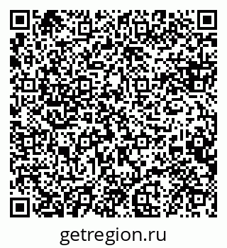 79088628006