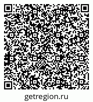 79088628008