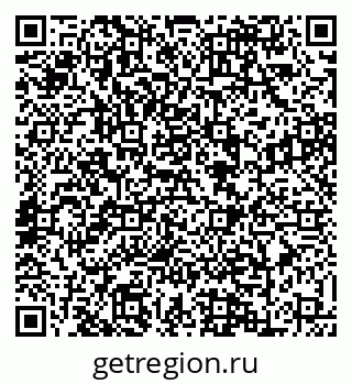 79088628016