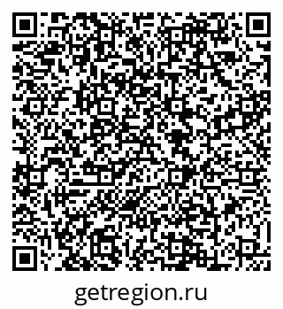 79088628049