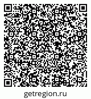 79088628083