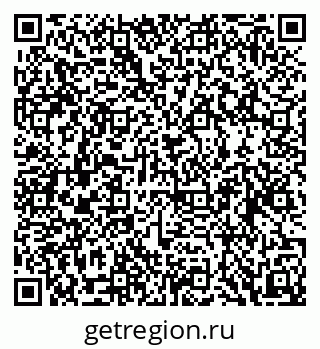 79088628098