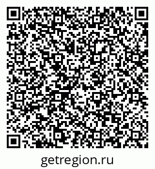 79088628119