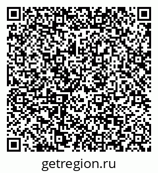 79088628130