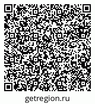 79088628138
