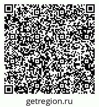 79088628145