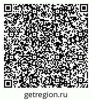 79088628170