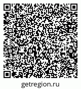 79088628174