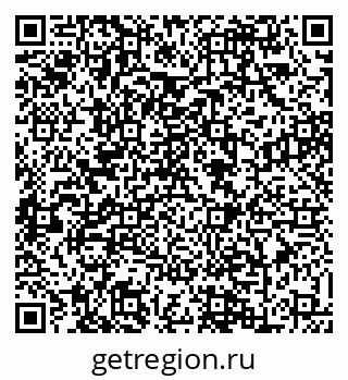 79088628196