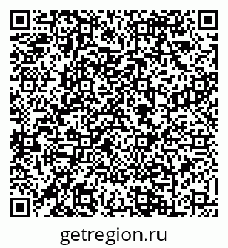 79088628199