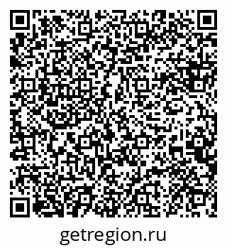 79088628200