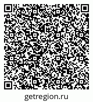 79088628205
