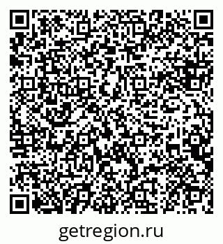 79088628300