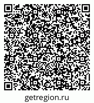 79088628459