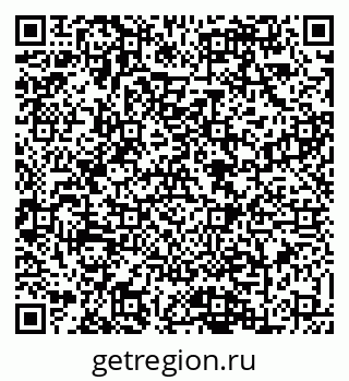 79088628481