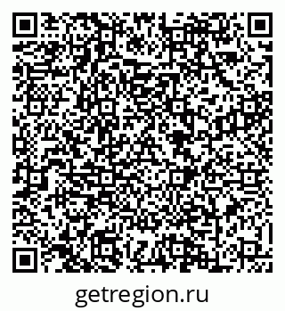 79088628490