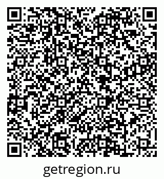 79088628497