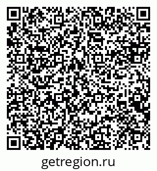 79088628532