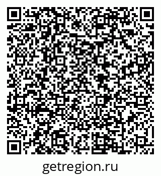 79088628543