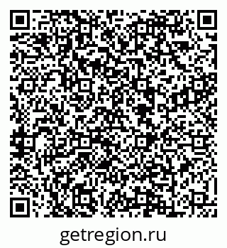 79088628618