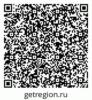 79088628648