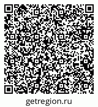 79088628673