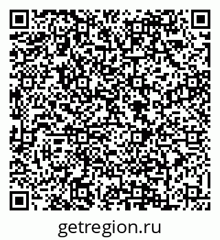 79088628684