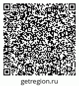 79088628697