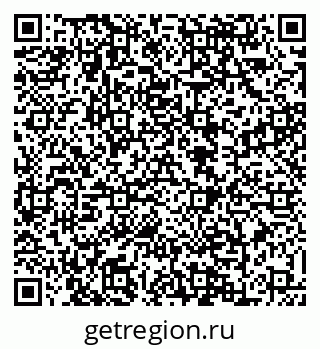 79088628700