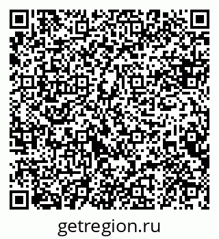 79088628720
