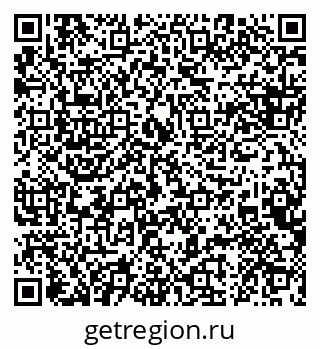 79088628732