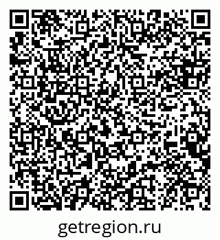 79088628733