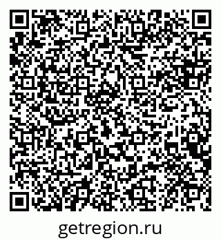 79088628738