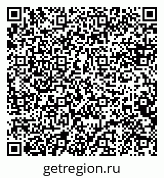 79088628740