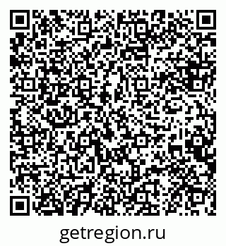 79088629000