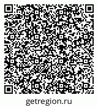 79088629003