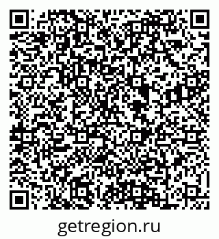 79088629138