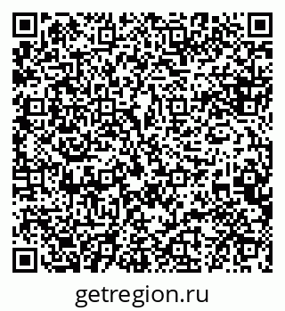 79088629200