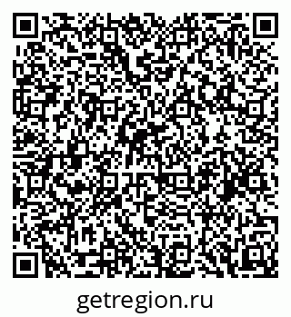 79088629261