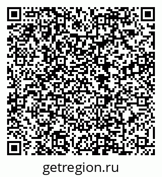 79088629262