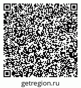 79088629300