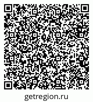 79088629397