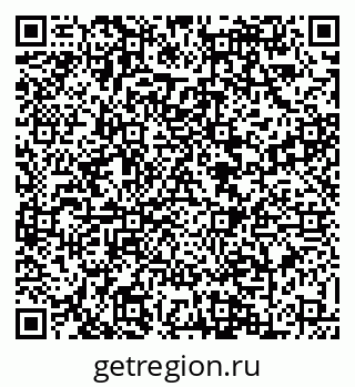 79088629450