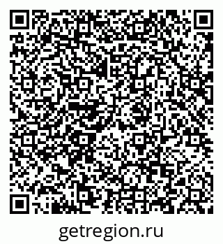 79088629732