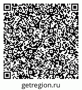 79088629739