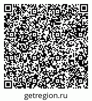 79088629890