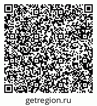 79088629900